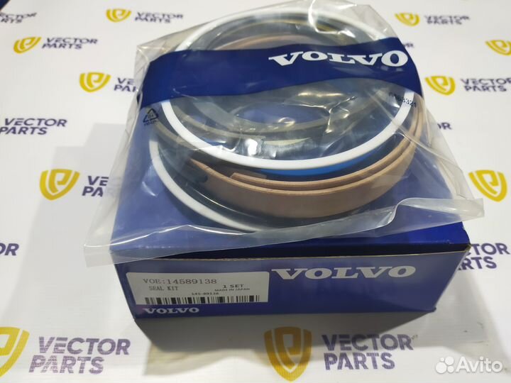 Ремкомплект гидроцилиндра рукояти Volvo EC290B, EC300D