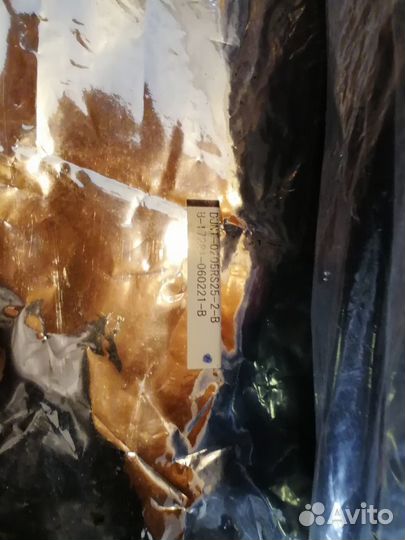 Тонер-картридж для Шарпа dunt-0205RS25-2-B