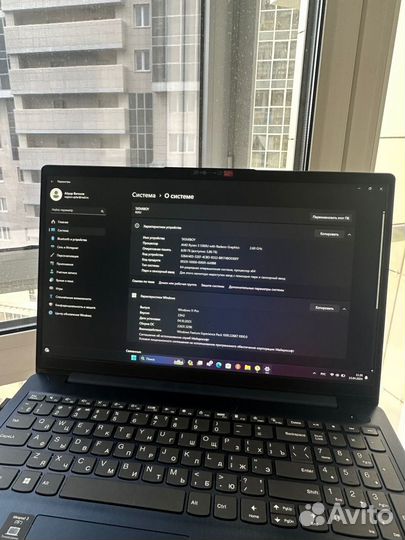 Lenovo ideapad 3