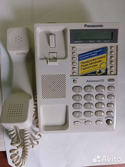 Телефон Panasonic KX-ts2362ruw