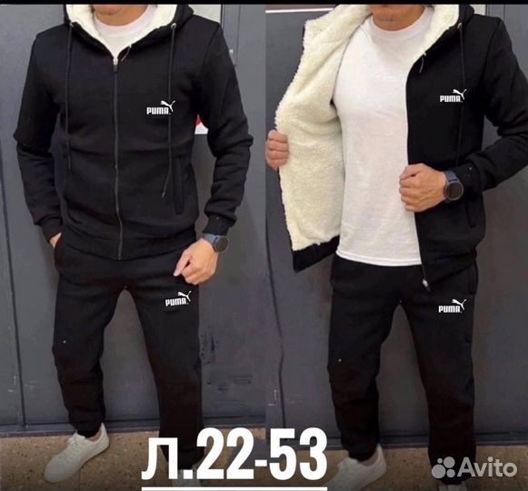 Спортивный костюм мужской утепленный новый