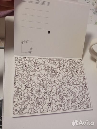 Раскраска антистресс Таинственный сад