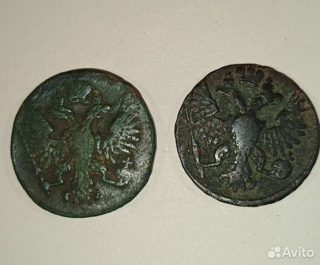 Деньга Царские монеты