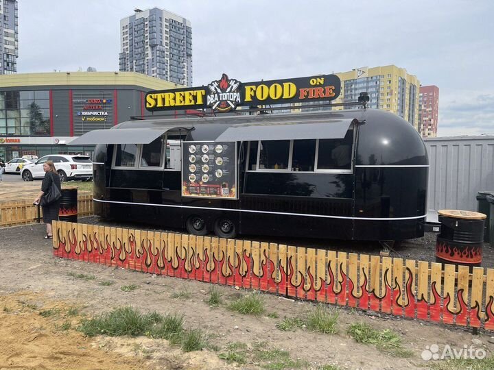 Передвижной павильон фудтрак для работы