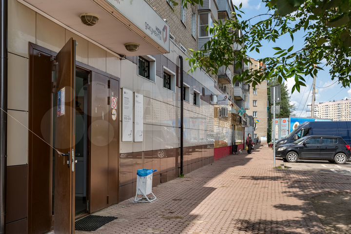 Продам коммерческую недвижимость