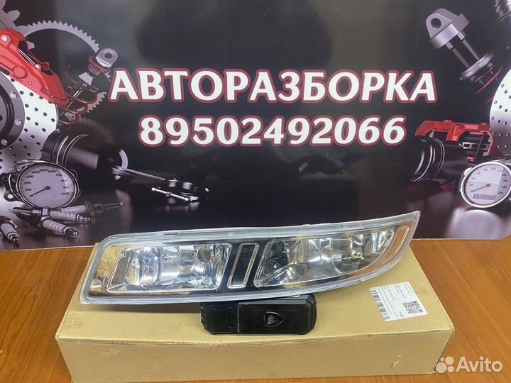 Птф Nissan Almera Classic B10