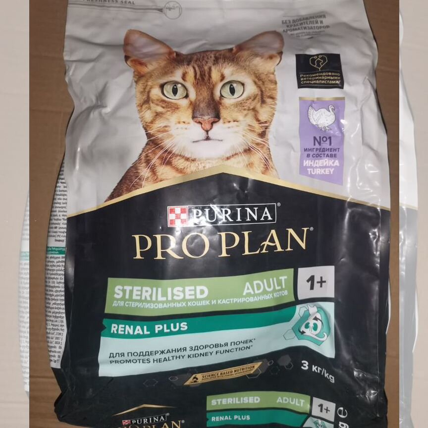 Корм для кошек Proplan