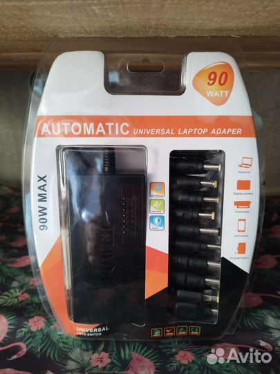 Зарядка универсальная