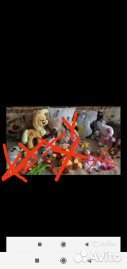 Мягкие игрушки