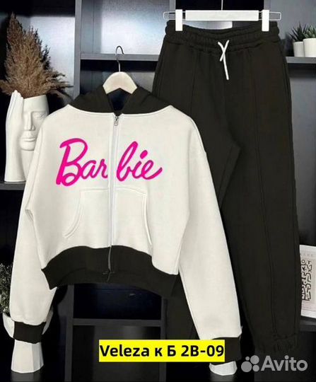 Костюм спортивный