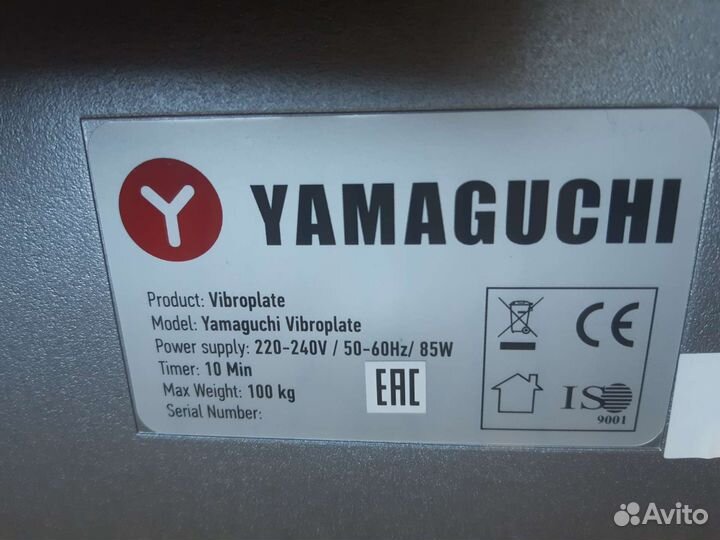 Виброплатформа yamaguchi