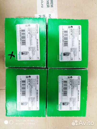 Узо A9R10216 Schneider Electric