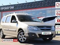 ВАЗ (LADA) Largus 1.6 MT, 2019, 118 538 км, с пробегом, цена 980 534 руб.