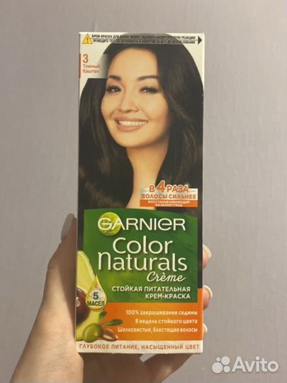 Краска для волос garnier Темный каштан 3