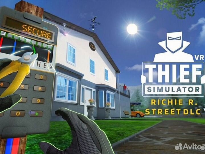 Thief Simulator VR2 : Greenview Street PS5