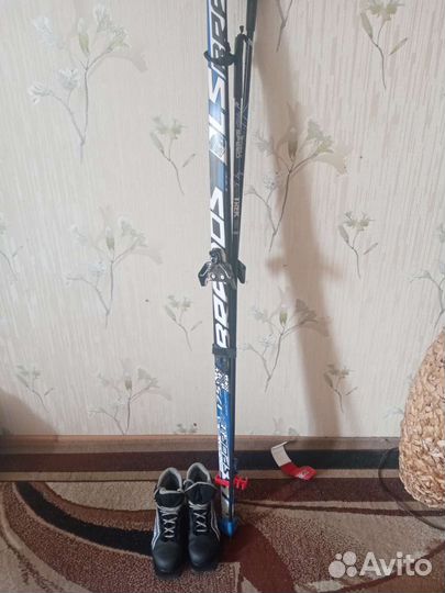 Лыжи беговые с ботинками