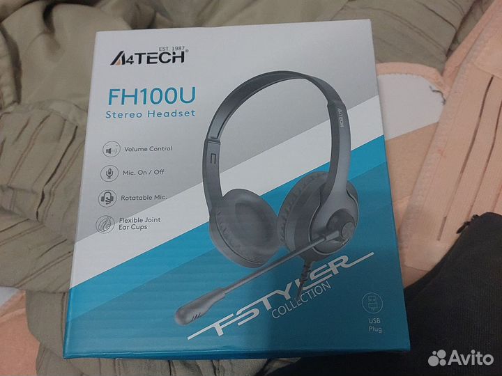 Проводные наушники