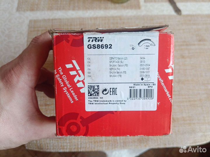 Тормозные колодки gs8692