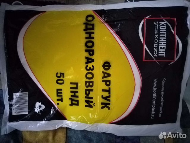 Фартук одноразовый пнд