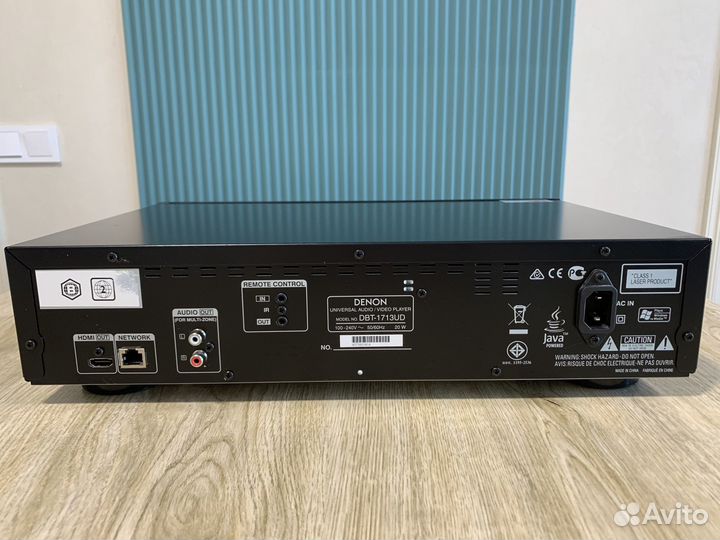 Blu-ray плеер Denon DBT-1713UD