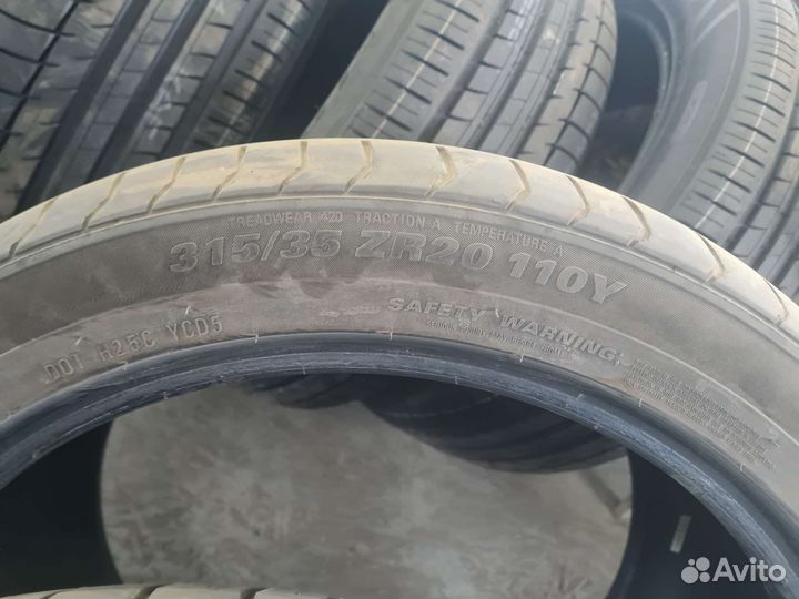 Kumho Crugen HP91 275/40 R20 и 315/35 R20