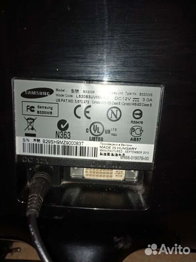 Монитор Samsung 20 дюймов