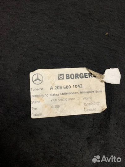 Коврик багажника Mercedes Benz Clk W209 M112 2003