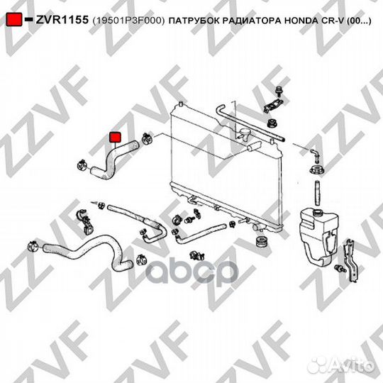 Патрубок радиатора honda CR-V (00.) 19501P3F0