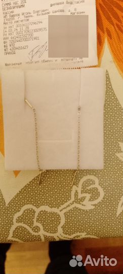 Серьги серебро