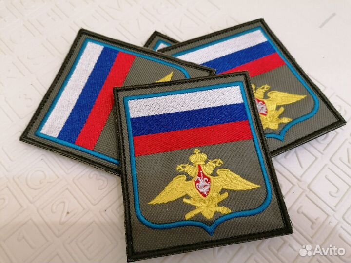 Шевроны пво Ярославль