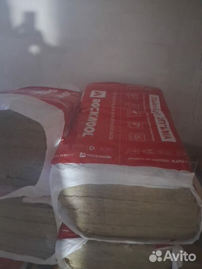 Стройматериалы