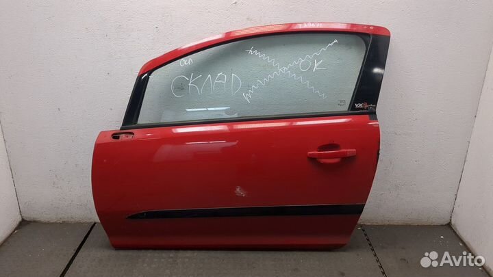 Замок двери Opel Corsa D, 2008