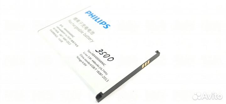 АКБ для Philips V387 AB4400awmc, 3500 mAh (Б/У)