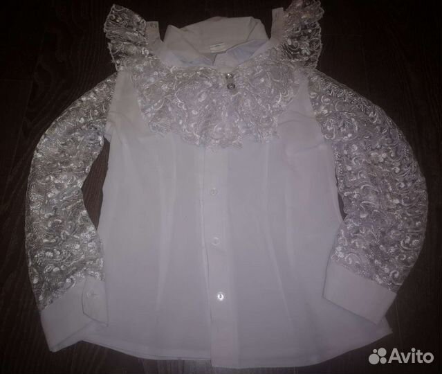 Школьная форма