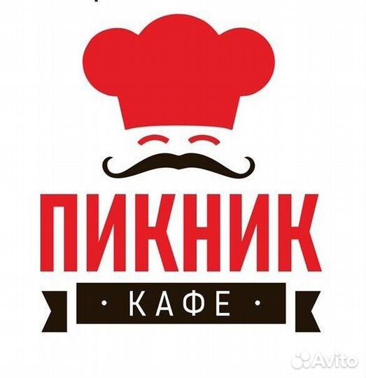 Официант-бармен