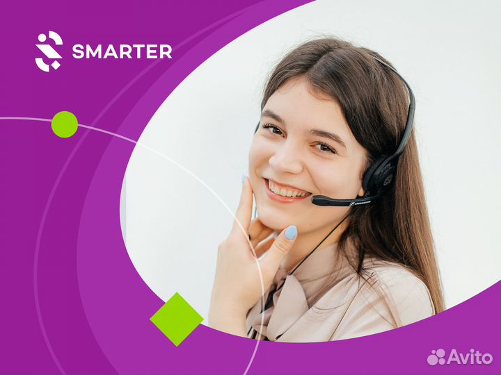 Специалист горячей линии Росбанка (подработка)