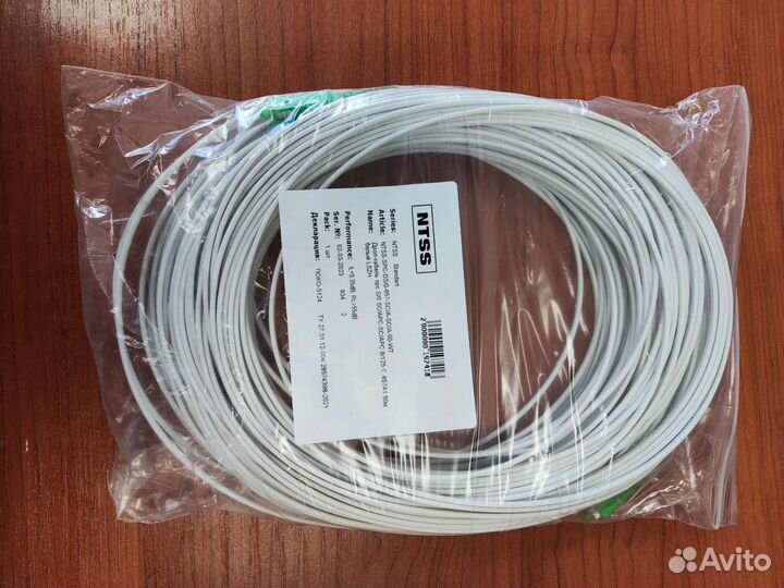 Оптический патчкорд