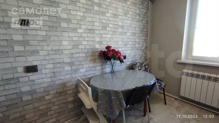 1-к. квартира, 45 м², 9/9 эт.