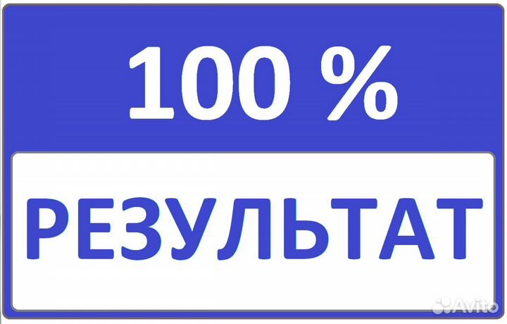 Ремонт стиральных и посудомоечных машин