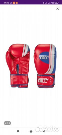 Боксерские перчатки 12 унций