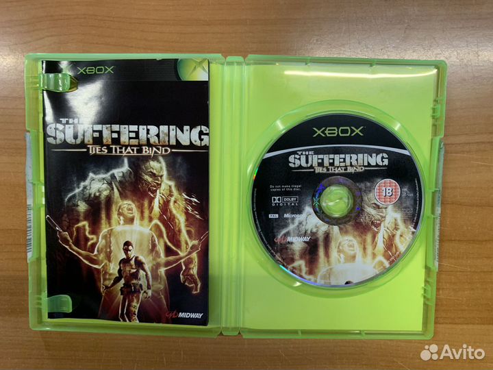 Xbox Suffering Ties That Bind