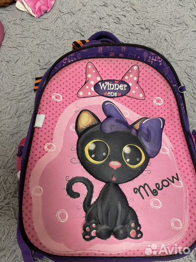 Рюкзак портфель для девочки