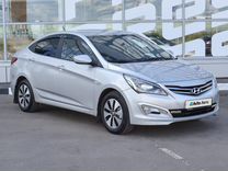 Hyundai Solaris 1.4 MT, 2014, 110 253 км, с пробегом, цена 1 050 000 руб.