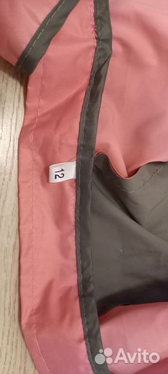 Комбинезон для маленькой собаки 30 см