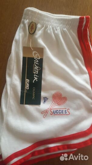 Шорты спортивные женские 46