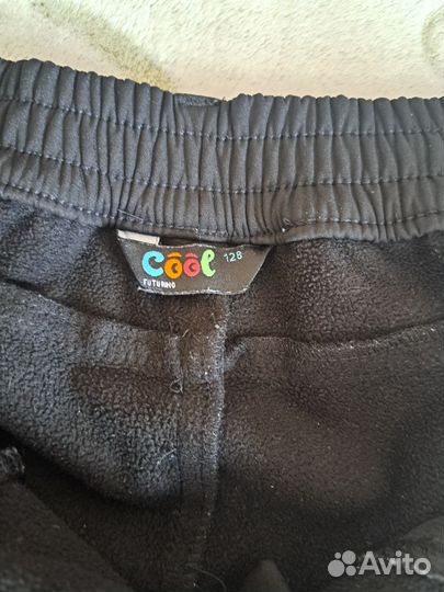 Демисезонные брюки