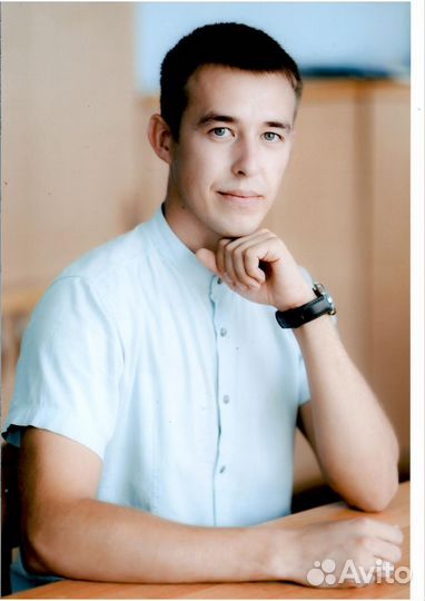 Репетитор по истории и обществознанию