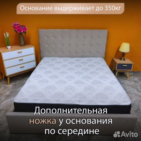 Кровать Двухспальная