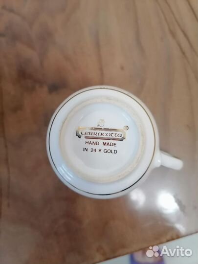 Кофейный сервиз