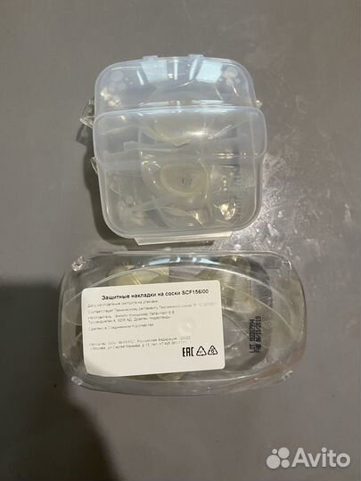 Накладки на грудь (на сосок)